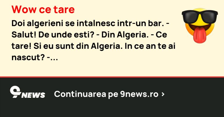 Wow ce tare