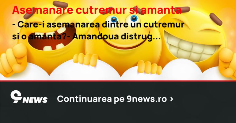 Asemanare cutremur si amanta