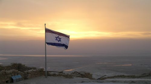 Israelul va inaugura un nou punct de trecere pentru ajutoare umanitare în Fâşia Gaza