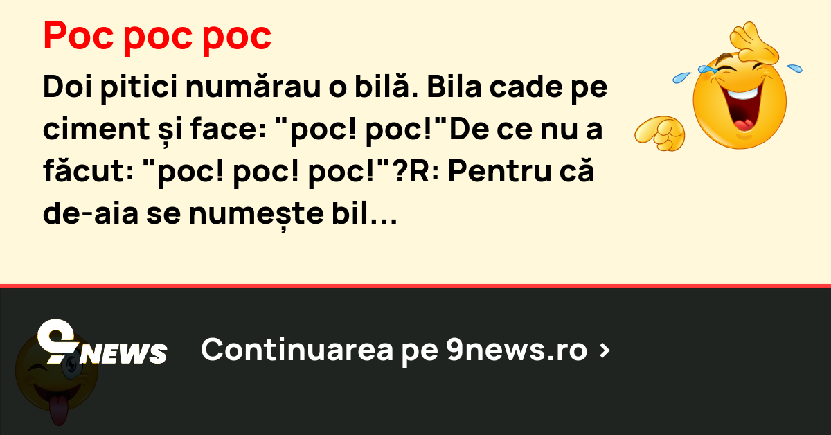 Poc poc poc