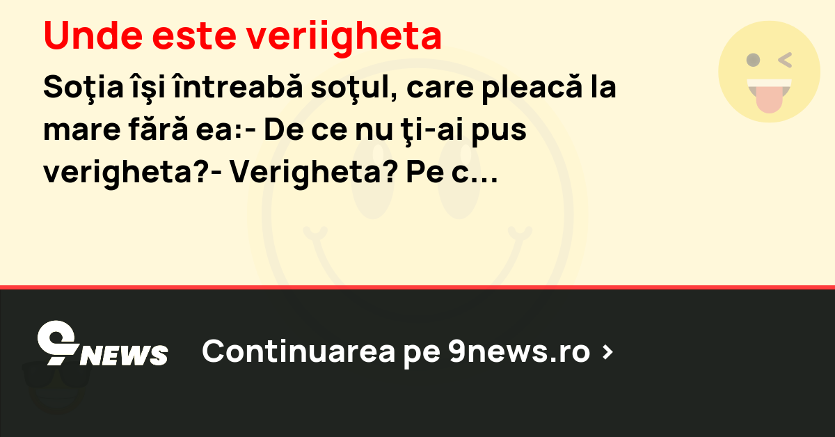 Unde este veriigheta