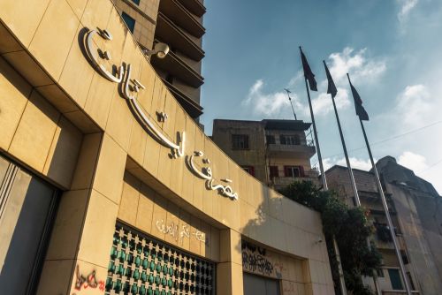 Atac armat la ambasada SUA din Liban: Două persoane rănite