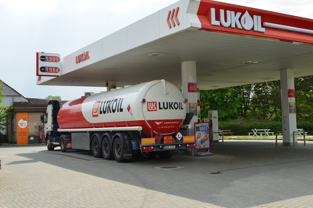 ANAF impune rușilor de la Lukoil impozit neplătit. Ce sumă datorează gigantul petrolier
