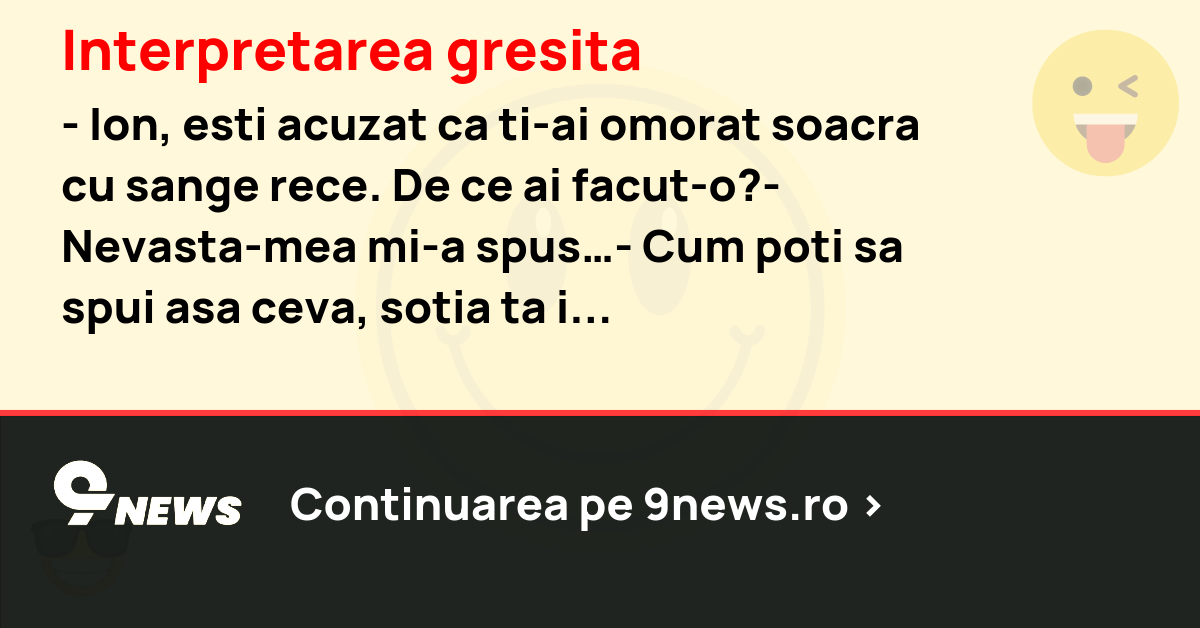 Interpretarea gresita