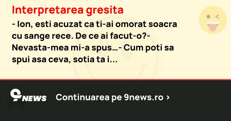 Interpretarea gresita