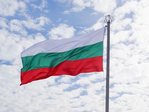 Bulgaria ar putea amâna aderarea la zona euro până în 2025