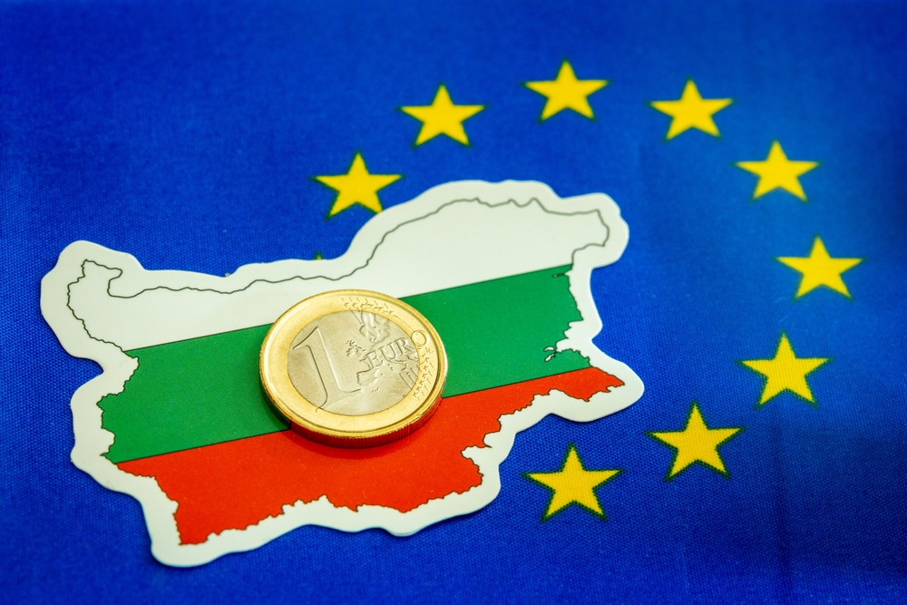 Bulgaria nu mai vrea să adopte moneda euro în 2024
