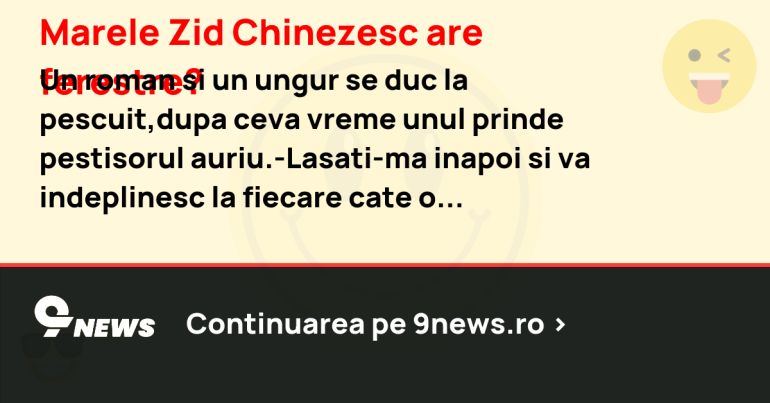 Marele Zid Chinezesc are ferestre?