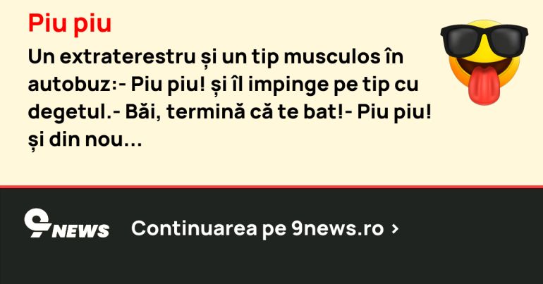 Piu piu