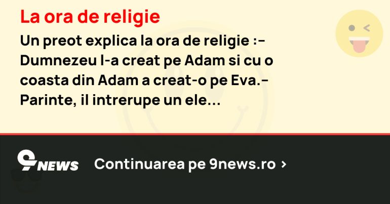 La ora de religie