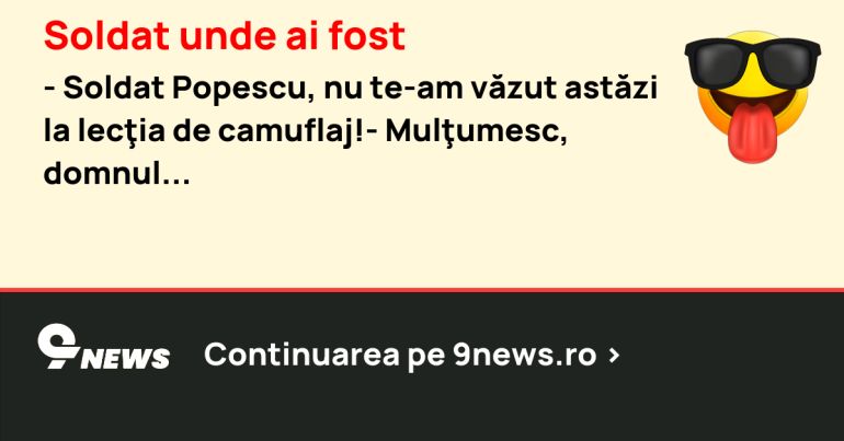 Soldat unde ai fost