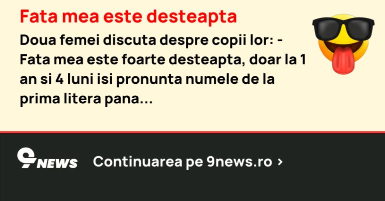 Fata mea este desteapta