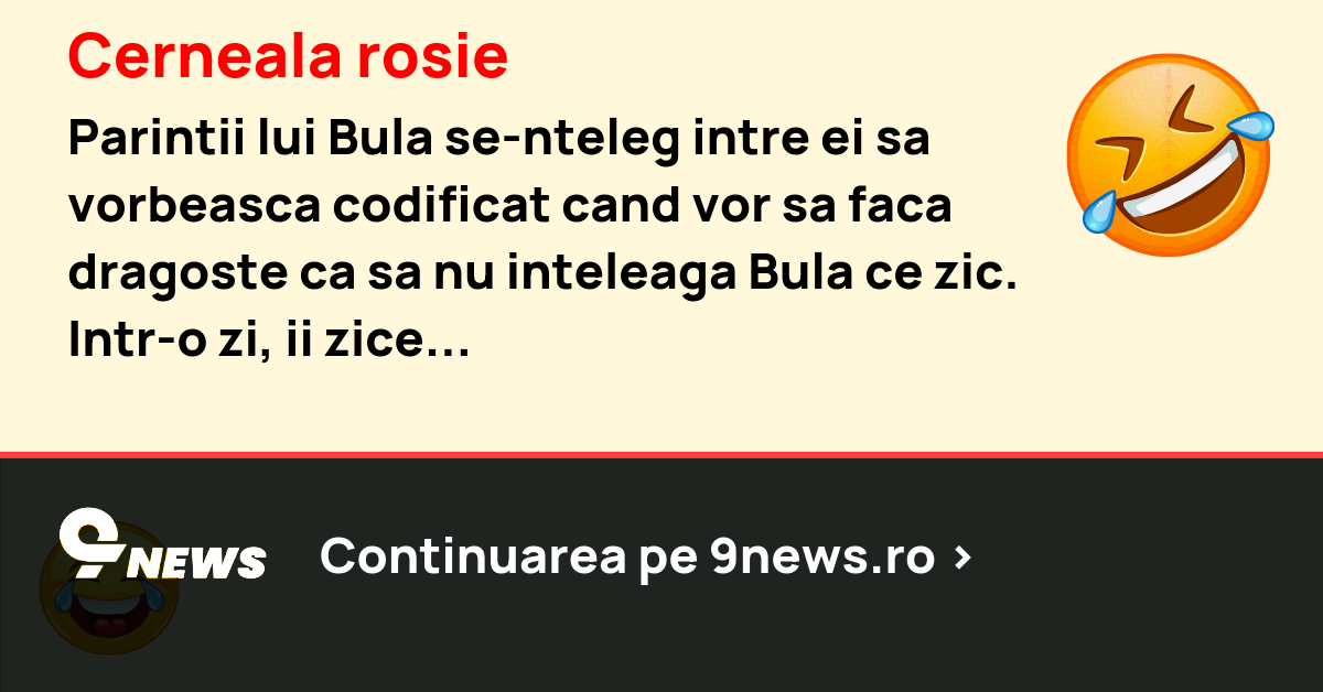 Cerneala rosie
