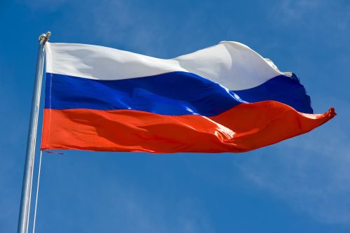 Comerțul cu cupru între Rusia și China ridică suspiciuni de evitare a taxelor și sancțiunilor